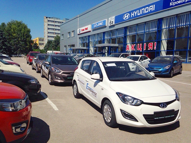 - :       Hyundai!