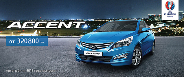  Hyundai Accent FACELIFT   - 