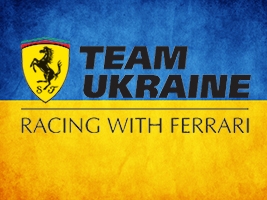 TEAM UKRAINE:  -2014 !