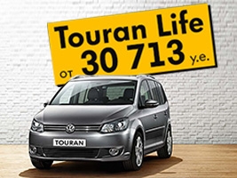   Volkswagen Touran LIFE   - 