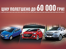 - ʳ:  ! HYUNDAI   ֲ