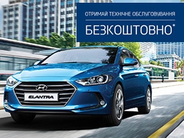 - ʳ:   HYUNDAI ELANTRA     !