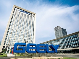 Geely       