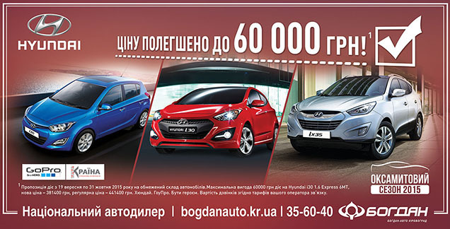 - ʳ:  ! HYUNDAI   ֲ