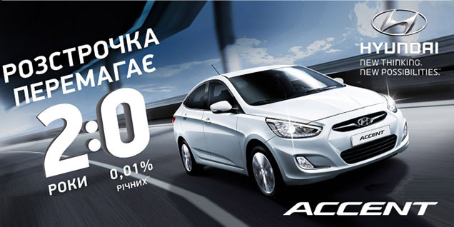   Hyundai    2   0,01%   "- "