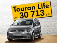   Volkswagen Touran LIFE   - 