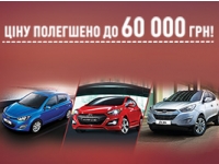 - ʳ:  ! HYUNDAI   ֲ