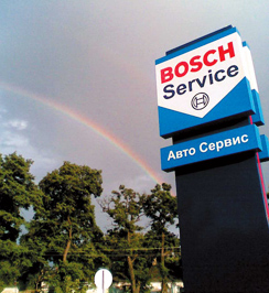 Bosch Service 