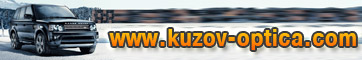 www.kuzov-optica.com